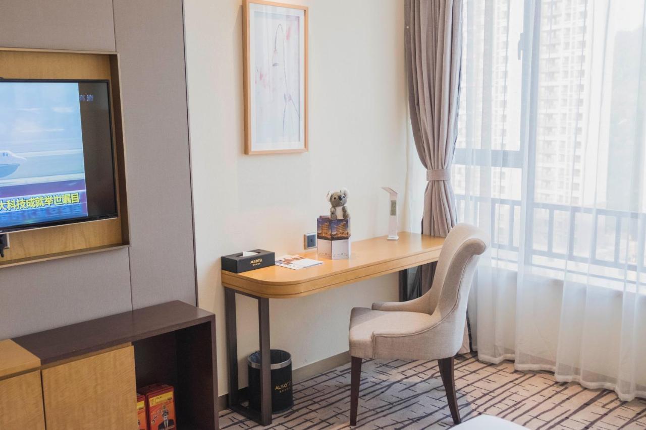 Nanhong Ausotel Guangzhou Nansha Екстер'єр фото
