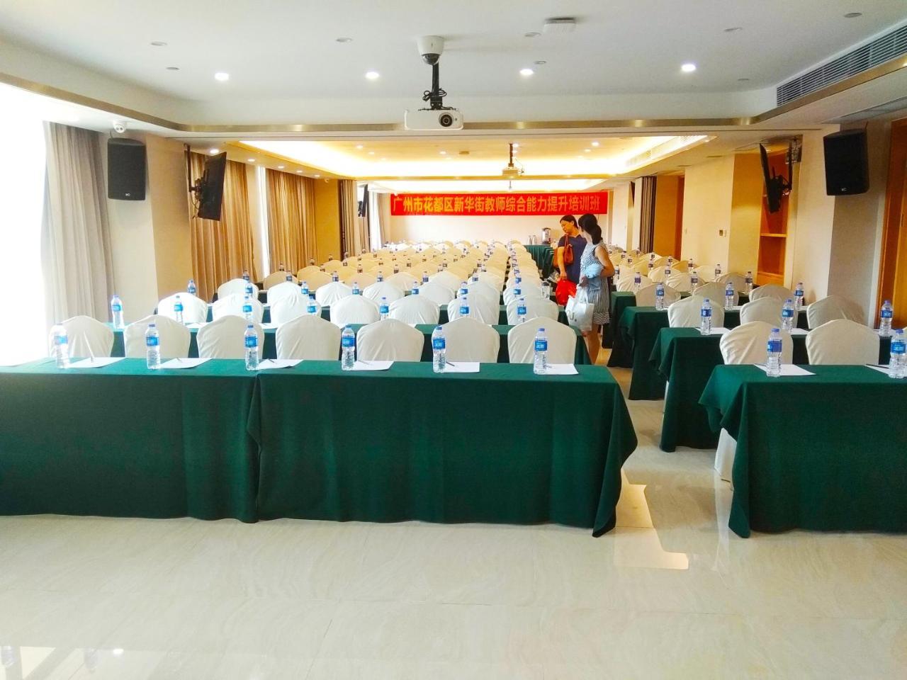 Nanhong Ausotel Guangzhou Nansha Екстер'єр фото
