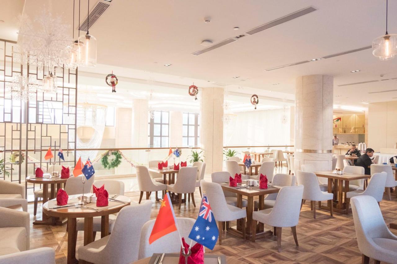 Nanhong Ausotel Guangzhou Nansha Екстер'єр фото