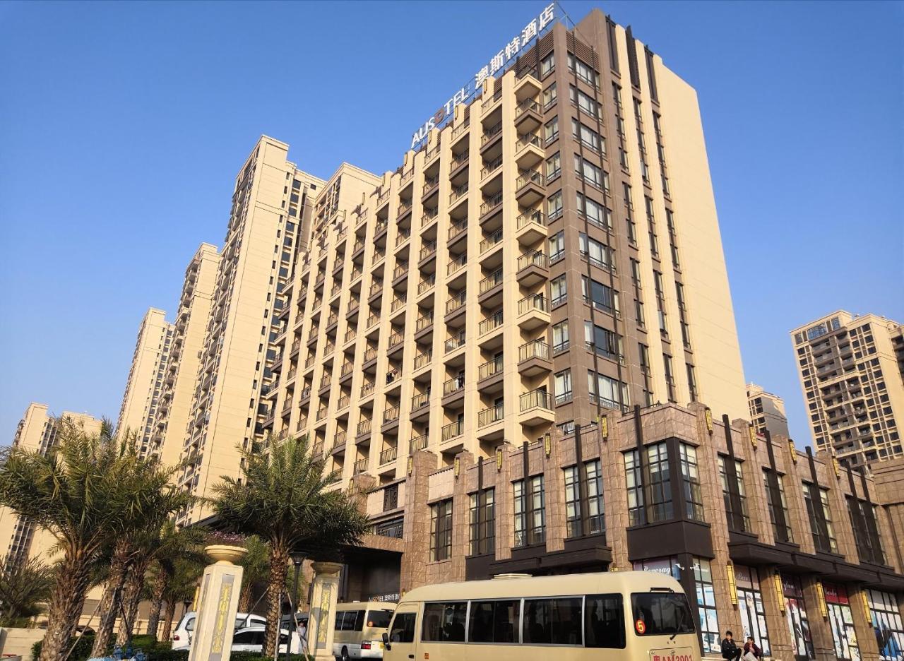 Nanhong Ausotel Guangzhou Nansha Екстер'єр фото
